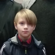 размуть меня пж