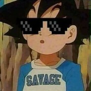 ａｍａｄｅｕｓ