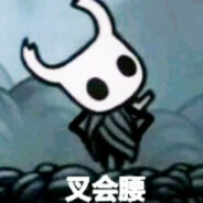 我是一个一个新手啊