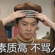 玲珑盗圣白蘸糖