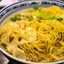 WontonNoodles