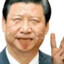 Banggu