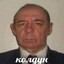 Колдун сука