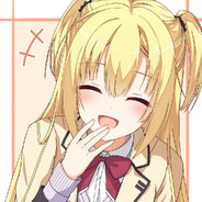 芜緡