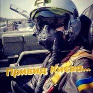 ---***BORMAN -UKRAINA***---