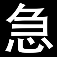 假如我当三天老蒯