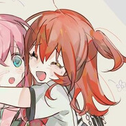 !das