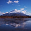 Fuji-san