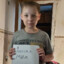 Байден