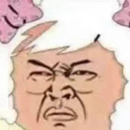 一牛子给你轮到