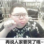 皮衣赌怪燕双鹰