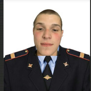 Базовый минимум