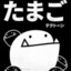 Nzomeow