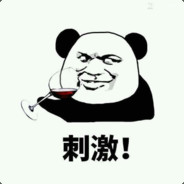 名字长总有傻子跟着念