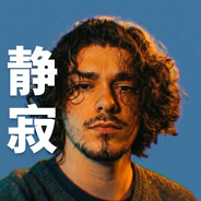 ERROR avatar