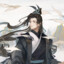 四海流云