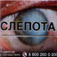 хапка