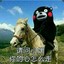 我爱LH