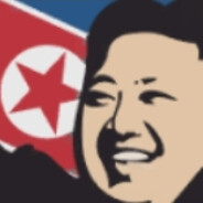 东北局延边民族特区