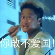 美式学弟爱上广岛学姐