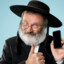 shlomo shekelstein