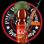 Kvas Kotov