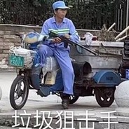 湾湾快回家，带你去吃疯狂星期四