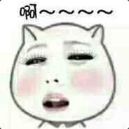 蛇皮怪物象拔蚌