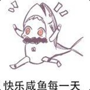 醉亦欢颜