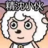 岛国最速伝説と扑街の首相 安倍晋三です