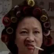 YOUR MOTHER !!!TOXIC!!!