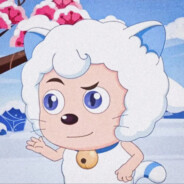 聪明勇敢喜羊羊