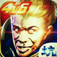 Big Avatar