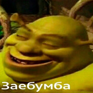 охранник лоутаба