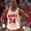 Hakeem Olajuwon