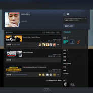 性感龙王在线喷水儿