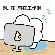 你是哪颗小果仁