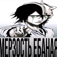 пкм в просак