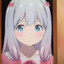 sagiri