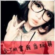 我向你爸爸一样白！