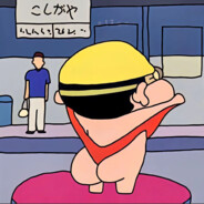 梁山伯与猪硬来