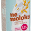 NEMOLOKO