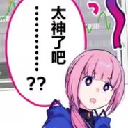 そして花になる