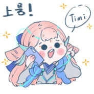 往生堂优质客户