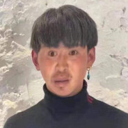 老八秘制小汉堡