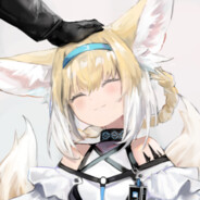 年愁今夜喂到香