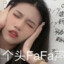 Akiiiiraaaaa
