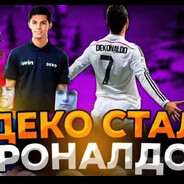 стаякДениса - steam id 76561199471491633