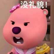 周周爱喝加唐奶茶