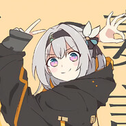 轻罗小扇扑流萤